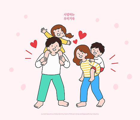 딸 어린이 일러스트 장난 가족 놀이 엄마 사랑 가족애 웃음 부모 아빠 어깨 국내일러스트 AI파일 감정 관계 표정 사람 신체부위 파일형식 벡터