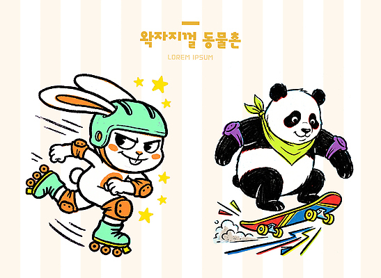 PSD 동물 캐릭터 별 일러스트 운동 스카프 토끼 스케이트보드 바퀴 보드 롤러블레이드 안전모 보호장비 판다 귀 롤러 무릎보호대 국내일러스트 자연요소 스포츠 곰 포유류 건강 취미 신체부위 반려동물 목도리 장비 헬멧 안전장비 파일형식 잡화 안전 사람