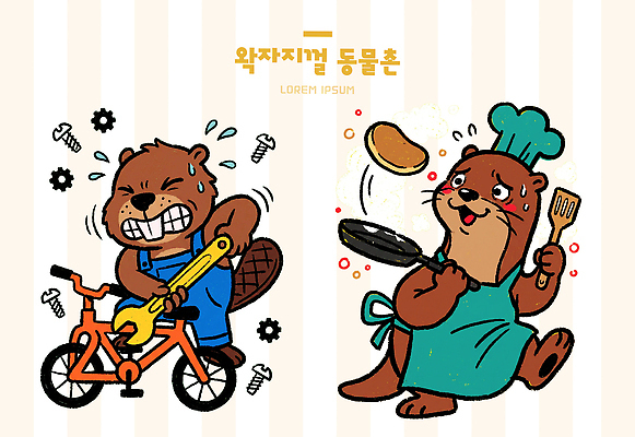 PSD 동물 음식 일러스트 주방용품 요리사모자 요리 자전거 요리사 앞치마 공구 스패너 프라이팬 수리 주걱 팬케이크 비버 자전거바퀴 족제비 국내일러스트 직업 모자 생활용품 포유류 케이크 바이크 도구 파일형식 잡화 육상교통 디저트 오브젝트 교통수단 교통