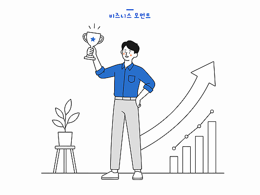 남자 일러스트 비즈니스 통계 성공 그래프 기념 자료 성장 직장인 발표 수상 목표 결과 트로피 막대그래프 상승 매출 서류판 실적 국내일러스트 AI파일 직업 컨셉 사람 경제 사무용품 상 파일형식 벡터 문구용품 상패 우승 오브젝트 최고
