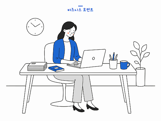 식물 여자 화분 의자 일러스트 비즈니스 사람 책 컵 노트북 컴퓨터 필기구 펜 사무용품 타이핑 업무 작업 사무 직장인 책상 문서 재택근무 국내일러스트 AI파일 직업 식기 가구 문구용품 전자제품 파일형식 벡터 생활용품 오브젝트