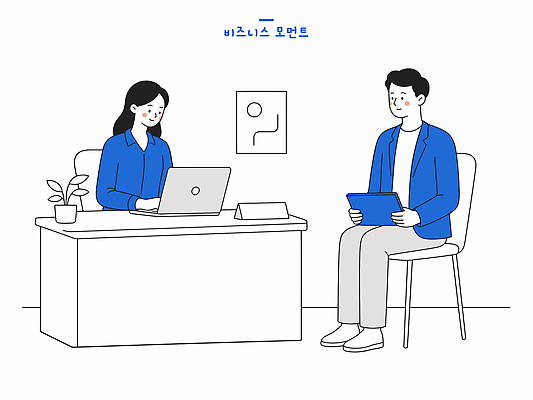 여자 남자 의자 일러스트 비즈니스 안내 실내 대화 노트북 태블릿 사무실 업무 직장인 상담원 고객 책상 상담 담당자 면담 상담실 국내일러스트 AI파일 직업 가구 말하기 사람 내부 전자제품 스마트기기 작업 사무원 파일형식 벡터 생활용품 모션 오브젝트