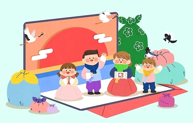 구름 꽃 어린이 가방 일러스트 가족 조류 새해 이벤트 장식 태양 발표 오브젝트 국내일러스트 AI파일 자연요소 식물 동물 잡화 관계 사람 파일형식 벡터
