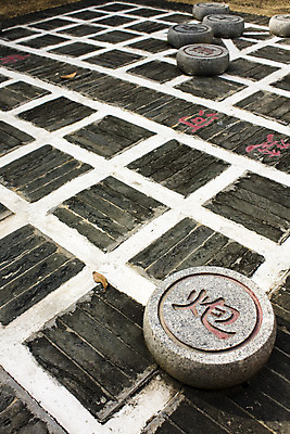 포토 JPG 해외이미지 전통 아시아 문화 스포츠 조각 모션 놀이 기술 동양인 취미 사람없음 장난감 중국 어둠 경쟁 도전 게임 반지 우승 원형 도박 체스 계획 스마트 오브젝트 사인 전쟁 과거 반대 병정 장군 동쪽 분실 옛날 플레이어 해외202004 해외포토 도형 직업 나라 컨셉 장신구 인종 최고 방향 파일형식