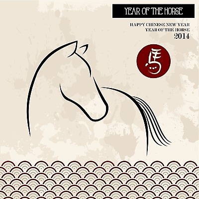 EPS 해외이미지 모양 동물 전통 디자인 배너 행복 실루엣 아시아 야생동물 파도 백그라운드 컨셉 패턴 일러스트 캘리그라피 포유류 추상 휴가 새해 종류 미술 그래픽 빨간색 축제 중국 봄 축하 신용카드 스케치 연도 심볼 사인 2014년 동쪽 그런지 해외202004 해외일러스트 계절 감정 나라 바다 컬러 무늬 문화예술 촬영기법 금융 방향 파일형식 벡터