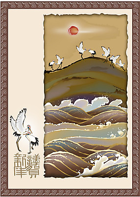 EPS 템플릿 한국전통 명절 물결 파도 백그라운드 카드템플릿 여러마리 자연 문구용품 새해 풍경 사람없음 설날 태양 전통문양 학 플라밍고 연하장 십장생 이미지템플릿 카드프레임 자연요소 전통 문양 기념일 바다 다수 조류 카드_감사 프레임 한국 오브젝트 생태계 파일형식 벡터