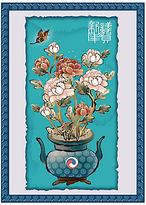 EPS 식물 템플릿 꽃 화분 백그라운드 카드템플릿 봄꽃 자연 새해 풍경 사람없음 장미 연하장 매화 태극 십장생 이미지템플릿 카드프레임 문양 카드_감사 프레임 봄 생태계 파일형식 벡터