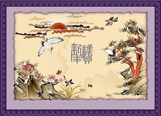 EPS 나무 식물 구름 템플릿 꽃 백그라운드 카드템플릿 문구용품 새해 풍경 사람없음 태양 학 연하장 자연문양 십장생 이미지템플릿 카드프레임 자연요소 문양 자연 조류 카드_감사 프레임 오브젝트 파일형식 벡터