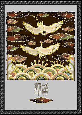 EPS 템플릿 한국전통 명절 백그라운드 두마리 카드템플릿 문구용품 새해 풍경 사람없음 설날 학 연하장 자연문양 이미지템플릿 카드프레임 전통 문양 기념일 2 자연 조류 카드_감사 프레임 한국 오브젝트 파일형식 벡터