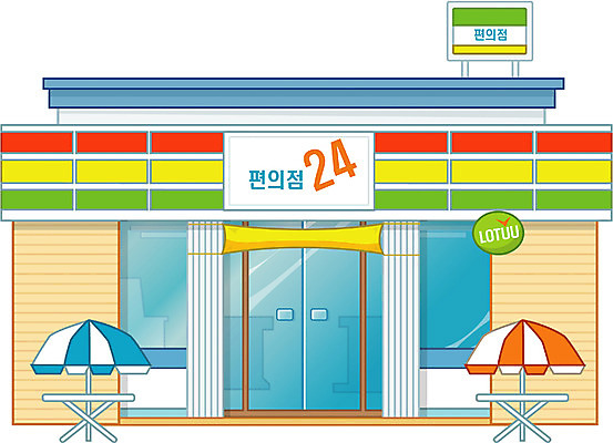 EPS 시설물 현대건축 건축 일러스트 빌딩 사람없음 건물 상점 도시 도심 슈퍼 편의점 상업시설 국내일러스트 건축물 시설 상업 파일형식 벡터