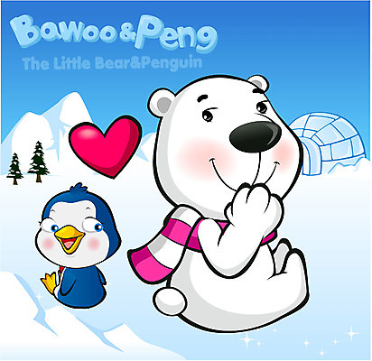 EPS 동물 척추동물 캐릭터 육지동물 계절 감정 외국문화 동물캐릭터 겨울 일러스트 홍보캐릭터 포유류 사랑 이벤트 사람없음 야외 하트 극지방 북극 새캐릭터 곰캐릭터 펭귄 북극곰 빙하 펭귄캐릭터 바우 바우와펭이 펭이 일러캐릭터 모양 문화 곰 조류 지역 파일형식 벡터