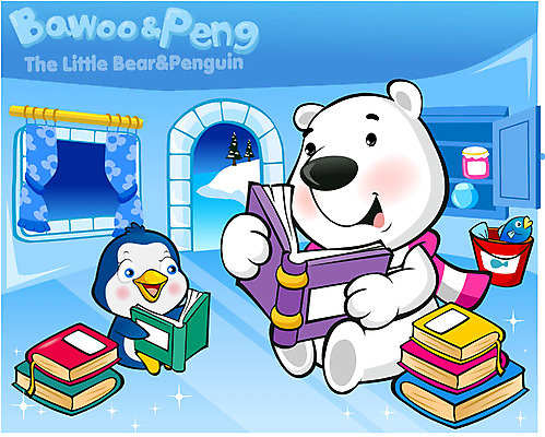 EPS 동물 척추동물 캐릭터 육지동물 계절 교육 동물캐릭터 겨울 일러스트 포유류 교육캐릭터 주택 실내 사람없음 책 독서 새캐릭터 곰캐릭터 펭귄 북극곰 이글루 펭귄캐릭터 얼음집 바우 바우와펭이 펭이 일러캐릭터 곰 조류 내부 건물 파일형식 벡터