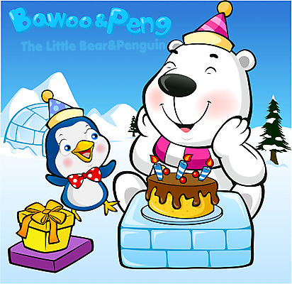 EPS 동물 척추동물 캐릭터 육지동물 계절 동물캐릭터 겨울 일러스트 홍보캐릭터 포유류 선물 이벤트 사람없음 야외 케이크 생일파티 생일 새캐릭터 곰캐릭터 펭귄 북극곰 펭귄캐릭터 바우 바우와펭이 펭이 일러캐릭터 기념일 곰 조류 디저트 파일형식 벡터