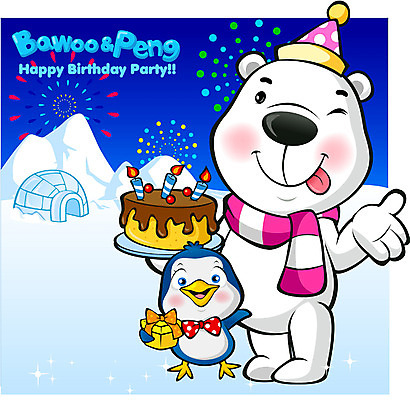 EPS 동물 척추동물 캐릭터 육지동물 계절 외국문화 동물캐릭터 겨울 일러스트 홍보캐릭터 포유류 불꽃놀이 선물 이벤트 사람없음 야외 케이크 눈 생일 야간 극지방 북극 새캐릭터 곰캐릭터 펭귄 북극곰 펭귄캐릭터 바우 바우와펭이 펭이 일러캐릭터 자연요소 기념일 문화 곰 놀이 조류 날씨 디저트 지역 파일형식 벡터