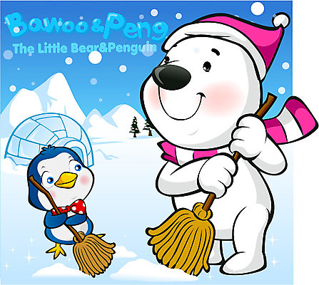 EPS 동물 척추동물 캐릭터 육지동물 계절 외국문화 동물캐릭터 겨울 일러스트 포유류 사람없음 야외 눈 빗자루 청소 극지방 북극 새캐릭터 곰캐릭터 펭귄 북극곰 이글루 펭귄캐릭터 얼음집 바우 바우와펭이 펭이 일러캐릭터 자연요소 문화 곰 조류 날씨 주택 청소도구 지역 파일형식 벡터