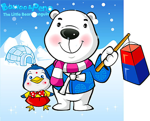 EPS 동물 척추동물 캐릭터 육지동물 계절 명절 동물캐릭터 겨울 일러스트 포유류 새해 사람없음 야외 설날 새해인사 전통의상 한복 새캐릭터 곰캐릭터 펭귄 북극곰 이글루 펭귄캐릭터 얼음집 바우 바우와펭이 펭이 일러캐릭터 한국전통 전통 기념일 곰 조류 주택 인사 파일형식 벡터