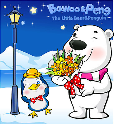 EPS 동물 척추동물 캐릭터 육지동물 계절 공공시설 감정 꽃다발 동물캐릭터 프로포즈 겨울 가로등 일러스트 포유류 사랑 이벤트 사람없음 야외 야간 새캐릭터 곰캐릭터 펭귄 북극곰 펭귄캐릭터 바우와펭이 펭이 일러캐릭터 자연요소 꽃 곰 조류 시설 파일형식 벡터