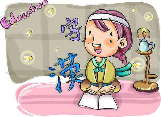 EPS 어린이교육 교육 남자 초등학생 어린이 일러스트 실내 한명 사람 소년 한자 등불 한복 등잔불 반딧불이 한자공부 한자교육 남자만 남자한명만 어린이만 소년만 소년한명만 국내일러스트 문자 1 학생 한국전통 곤충 불 조명 내부 학습 전통의상 파일형식 벡터