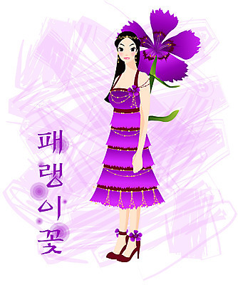 EPS 전신 식물 모델 드레스 여자 꽃 컬러 일러스트 한명 서기 사람 20대 성인 보라색 패랭이꽃 여자만 여자한명만 성인여자만 청년만 청년여자만 성인한명만 청년여자한명만 성인여자한명만 성인만 국내일러스트 1 옷 모션 청년 파일형식 벡터