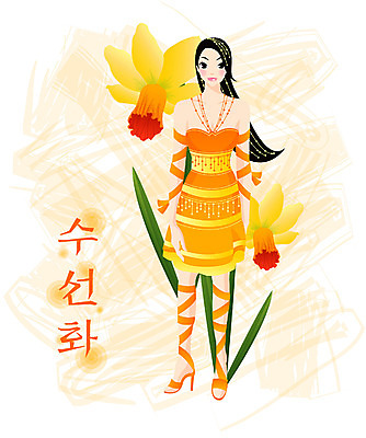 EPS 전신 식물 모델 드레스 여자 꽃 컬러 일러스트 한명 서기 사람 20대 성인 노란색 수선화 여자만 여자한명만 성인여자만 청년만 청년여자만 성인한명만 청년여자한명만 성인여자한명만 성인만 국내일러스트 1 옷 모션 청년 파일형식 벡터