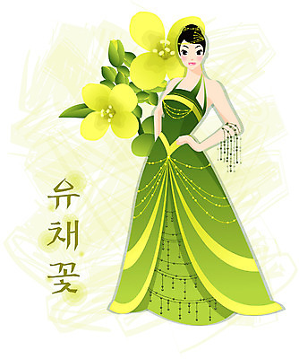 EPS 전신 식물 모델 드레스 여자 꽃 컬러 일러스트 한명 서기 사람 20대 성인 초록색 유채 여자만 여자한명만 성인여자만 청년만 청년여자만 성인한명만 청년여자한명만 성인여자한명만 성인만 국내일러스트 1 옷 모션 청년 파일형식 벡터