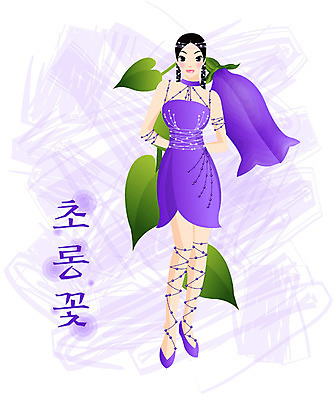 EPS 전신 식물 모델 드레스 여자 꽃 컬러 일러스트 한명 서기 사람 20대 성인 보라색 초롱꽃 여자만 여자한명만 성인여자만 청년만 청년여자만 성인한명만 청년여자한명만 성인여자한명만 성인만 국내일러스트 1 옷 모션 청년 파일형식 벡터