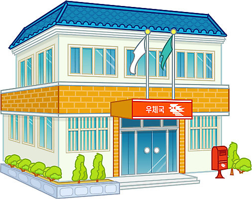 EPS 시설물 공공시설 현대건축 건축 일러스트 빌딩 사람없음 건물 도시 관공서 우체국 상업시설 국내일러스트 건축물 시설 상업 기관 파일형식 벡터