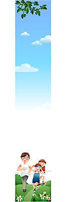 템플릿 배너 배너템플릿 여자 교육 남자 세로배너 사람 세명 달리기 현수막 모션 3