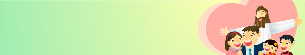 템플릿 배너템플릿 여자 남자 가로배너 기독교 사람 여러명 성경 이미지템플릿 배너 종교 다수 종교용품 가로