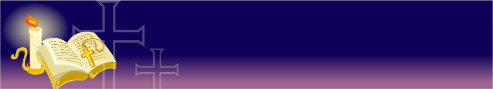 템플릿 배너템플릿 가로배너 기독교 종교용품 기독교용품 성경 이미지템플릿 배너 종교 가로