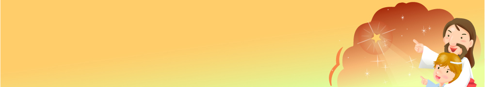 템플릿 배너템플릿 남자 가로배너 기독교 사람 이벤트 두명 남자만 이미지템플릿 배너 종교 가로