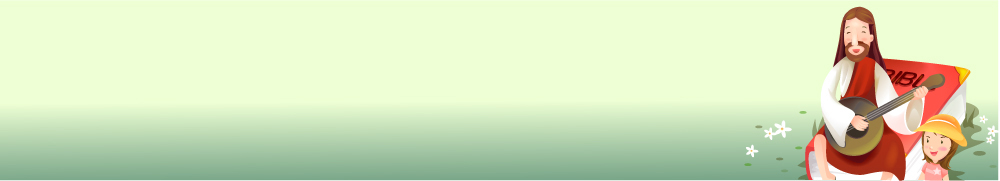 템플릿 배너템플릿 여자 남자 가로배너 기독교 사람 이벤트 두명 이미지템플릿 배너 종교 가로