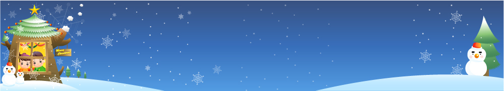 템플릿 배너템플릿 계절 여자 남자 가로배너 겨울 사람 두명 이미지템플릿 배너 가로