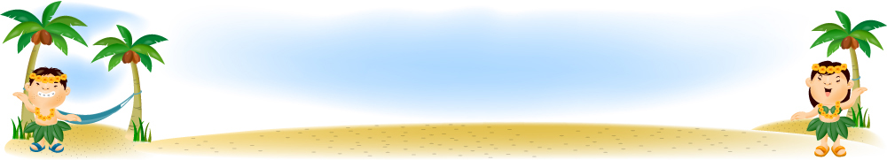 템플릿 배너템플릿 계절 여자 남자 가로배너 사람 두명 여름 이미지템플릿 배너 가로