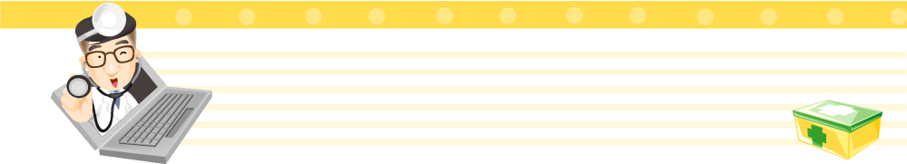템플릿 배너템플릿 남자 가로배너 의학 병원 한명 사람 20대 성인 치료 남자만 남자한명만 성인남자만 청년만 청년남자만 청년남자한명만 성인한명만 성인남자한명만 성인만 이미지템플릿 1 배너 청년 가로