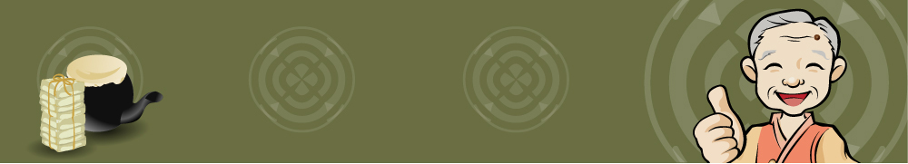 템플릿 배너템플릿 할아버지 노년 남자 가로배너 의학 병원 한명 사람 치료 실버 남자만 남자한명만 성인남자만 성인한명만 성인남자한명만 노인만 성인만 노인남자만 노인남자한명만 이미지템플릿 1 배너 성인 가로