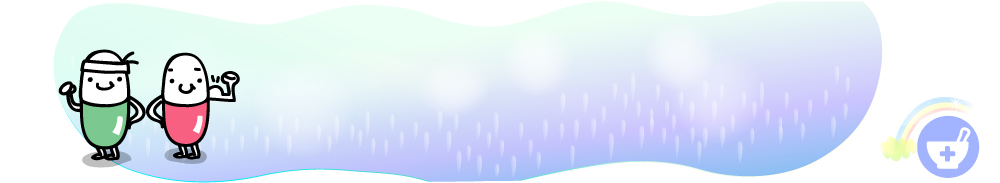 템플릿 배너템플릿 가로배너 의학 병원 치료 알약 약 이미지템플릿 배너 가로