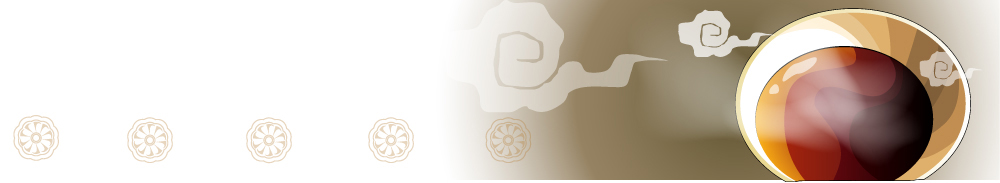 템플릿 배너템플릿 가로배너 커피 음료 음식 카페 차 이미지템플릿 배너 가로 상점