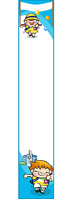 템플릿 배너 배너템플릿 여자 교육 남자 세로배너 사람 두명 유치원 이미지템플릿 세로