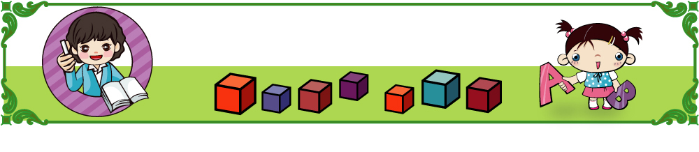 템플릿 배너 배너템플릿 여자 교육 남자 가로배너 학교 사람 두명 이미지템플릿 가로