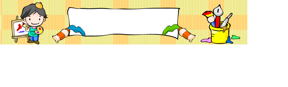 템플릿 배너 배너템플릿 교육 남자 가로배너 학교 한명 사람 20대 성인 남자만 남자한명만 성인남자만 청년만 청년남자만 청년남자한명만 성인한명만 성인남자한명만 성인만 이미지템플릿 1 청년 가로