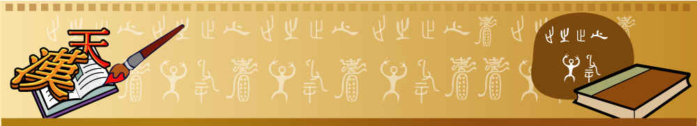 템플릿 배너 배너템플릿 교육 가로배너 학교 문구용품 간행물 책 이미지템플릿 가로 오브젝트