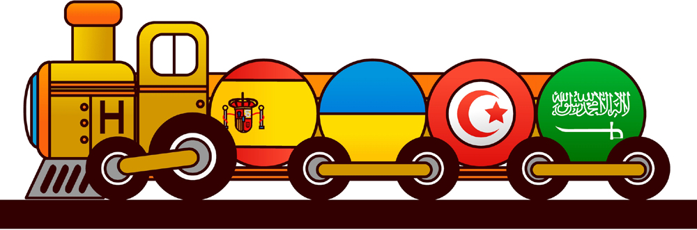 EPS 육상교통 일러스트 사람없음 기차 국기 축구캐릭터 월드싸커 국내일러스트 교통수단 스포츠 대중교통 스포츠캐릭터 파일형식 벡터