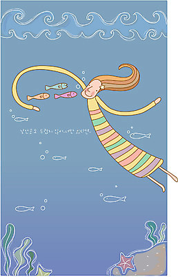 EPS 캐릭터 여자 바다 일러스트 상상 요정 어류 한명 사람 20대 성인 판타지 바닷속 꿈 상상캐릭터 여자만 여자한명만 성인여자만 청년만 청년여자만 성인한명만 청년여자한명만 성인여자한명만 성인만 국내일러스트 일러캐릭터 1 청년 수중 수중동물 파일형식 벡터