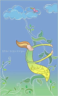 EPS 나무 캐릭터 여자 일러스트 상상 조류 동화 요정 한명 사람 20대 성인 판타지 꿈 덩굴 상상캐릭터 여자만 여자한명만 성인여자만 청년만 청년여자만 성인한명만 청년여자한명만 성인여자한명만 성인만 국내일러스트 일러캐릭터 식물 동물 1 청년 파일형식 벡터