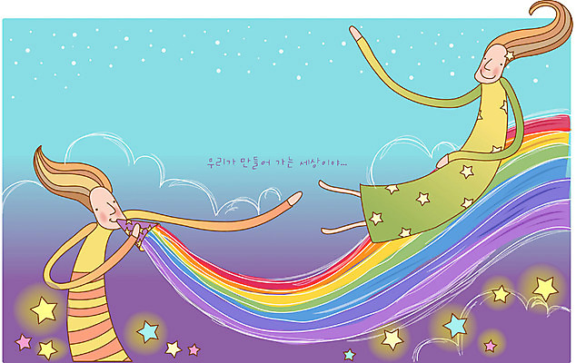 EPS 캐릭터 여자 무지개 일러스트 상상 천사 요정 사람 두명 판타지 꿈 상상캐릭터 여자만 국내일러스트 일러캐릭터 자연요소 파일형식 벡터