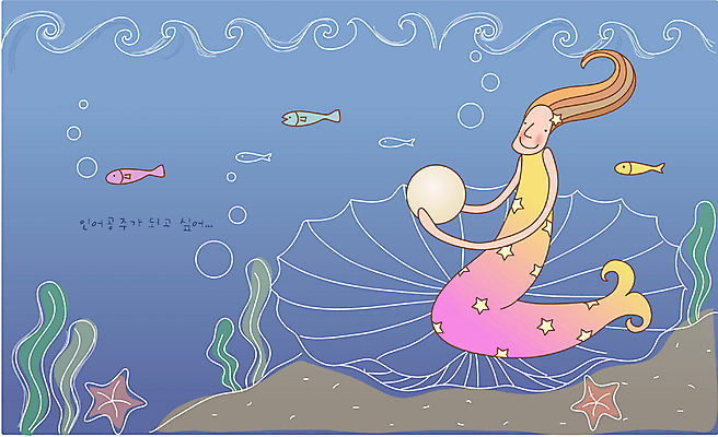 EPS 캐릭터 여자 바다 일러스트 상상 조개 요정 어류 한명 사람 20대 성인 판타지 바닷속 꿈 상상캐릭터 진주 인어 여자만 여자한명만 성인여자만 청년만 청년여자만 성인한명만 청년여자한명만 성인여자한명만 성인만 국내일러스트 일러캐릭터 1 어패류 청년 수중 수중동물 보석 파일형식 벡터