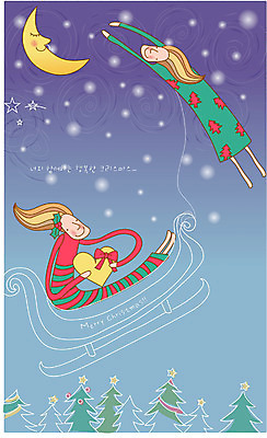 EPS 캐릭터 여자 기념일 별 컬러 크리스마스 일러스트 상상 요정 사람 두명 판타지 보라색 꿈 야간 상상캐릭터 썰매 여자만 국내일러스트 일러캐릭터 자연요소 이벤트 파일형식 벡터