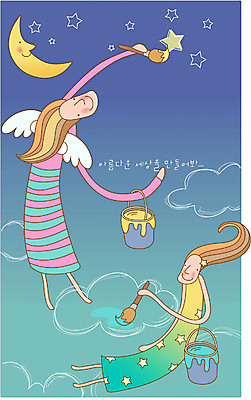 EPS 구름 캐릭터 여자 일러스트 상상 하늘 요정 사람 두명 판타지 꿈 달 야간 그림 상상캐릭터 여자만 국내일러스트 일러캐릭터 자연요소 파일형식 벡터