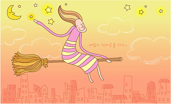 EPS 캐릭터 여자 별 일러스트 상상 하늘 요정 한명 사람 20대 성인 판타지 꿈 마법사 달 빗자루 상상캐릭터 여자만 여자한명만 성인여자만 청년만 청년여자만 성인한명만 청년여자한명만 성인여자한명만 성인만 국내일러스트 일러캐릭터 자연요소 1 청년 청소도구 파일형식 벡터